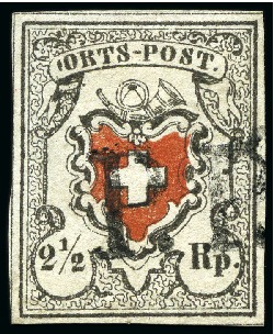 Stamp of Switzerland / Schweiz » Orts-Post und Poste Locale Orts-Post mit Kreuzeinfassung, Type 18, mit Plattenfehler