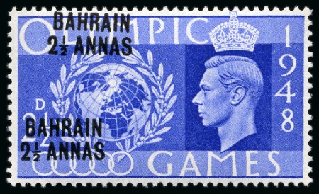 Stamp of Bahrain 1948 Olympics 2 1/2a on 2 1/2d Olympics with DOUBLE OVERPRINT mint nh