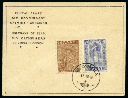 Stamp of Olympics » 1948 London GREECE: 1948 "HOLYDAYS OF FLAM / XIV OLYMIADAS / OLYMPIA-LONDON" torch relay commemorative card