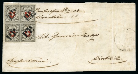 Stamp of Switzerland / Schweiz » Orts-Post und Poste Locale Orts-Post ohne Kreuzeinfassung, Viererblock der Typen