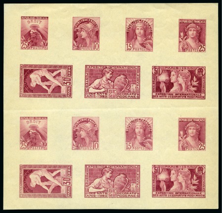 Stamp of Olympics » 1924 Paris » Essays and Proofs 1924 Paris 30c proof in red-brown on gummed imperf. double sheetlet
