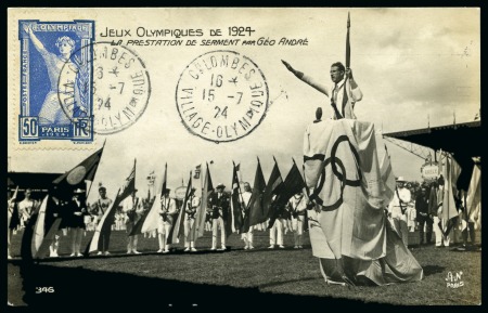 Stamp of Olympics » 1924 Paris » Covers and Cancellations 1924 (Jul 15) AN Paris picture postcard of the Olympic oath with matching 50c stamp