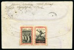 Stamp of Olympics » 1924 Paris » Covers and Cancellations 1924 (Jul 1) Envelope written by A. Papafingos with 1924 Olympic set tied by "COLOMBES / VILLAGE-OLYMPIQUE" cds