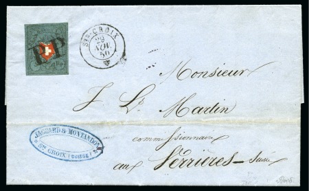 Stamp of Switzerland / Schweiz » Rayonmarken » Rayon I, dunkelblau mit Kreuzeinfassung Type 1, farbfrisch und breitrandig, entwertet mit schwarzem