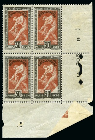 Stamp of Olympics » 1924 Paris » Issued Stamps and Varieties 1924 Olympics 30c mint lower right corner control block of 4 with pre-printing paper fold