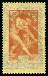 Stamp of Olympics » 1924 Paris » Issued Stamps and Varieties 1924 Olympics 30c with complete offset of the central vignette plus one with partial offset