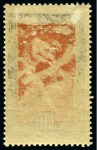 Stamp of Olympics » 1924 Paris » Issued Stamps and Varieties 1924 Olympics 30c with complete offset of the central vignette plus one with partial offset