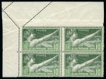 Stamp of Olympics » 1924 Paris » Issued Stamps and Varieties 1924 Olympics 10c mint nh pair and mint nh block with pre-perforation folds