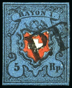 Stamp of Switzerland / Schweiz » Rayonmarken » Rayon I, dunkelblau mit Kreuzeinfassung Type 23, sehr fabrintensiv und greit gerandet, klar