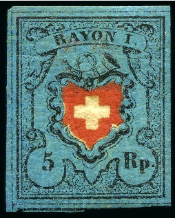 Stamp of Switzerland / Schweiz » Rayonmarken » Rayon I, dunkelblau ohne Kreuzeinfassung Type 1, ungebraucht mit vollem Originalgummi, farbfrisch