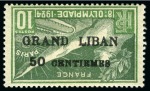 Stamp of Olympics » 1924 Paris » 1924 Olympic Issues of Other Countries GRAND LIBAN: 1924 Olympic "GRAND LIBAN" surcharge mint set with INVERTED OVERPRINT