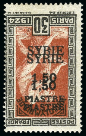 Stamp of Olympics » 1924 Paris » 1924 Olympic Issues of Other Countries SYRIA: 1924 Olympic "SYRIE" surcharge 1pi50 on 50c mint nh with DOUBLE INVERTED OVERPRINT