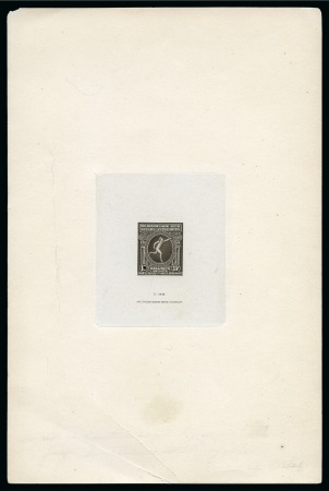 Stamp of Olympics » 1920 Antwerp 1920 Olympic 15c+5c die proof in black on a large sheet