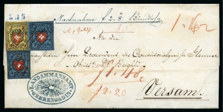 Stamp of Switzerland / Schweiz » Rayonmarken » Rayon I, dunkelblau mit Kreuzeinfassung DEKORATIVEN NACHNAHME-DUO