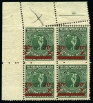 Stamp of Olympics » 1920 Antwerp 1921 Olympics Surcharge 20c on 5c and 20c on 15c in blocks with pre-perforation printing folds 