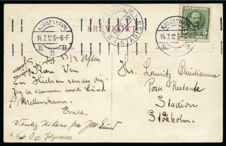 Stamp of Olympics » 1912 Stockholm 17th DAY: 1912 (Jul 15) "STOCKHOLM / STADION" special cancel struck ON ARRIVAL