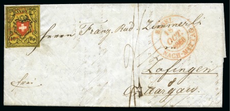 Stamp of Switzerland / Schweiz » Rayonmarken » Rayon II, gelb, ohne Kreuzeinfassung (STEIN A 1) Type 13 A1/O, farbintensiv und ringsum gut gerandet,