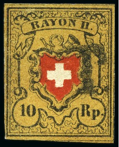 Stamp of Switzerland / Schweiz » Rayonmarken » Rayon II, gelb, ohne Kreuzeinfassung (STEIN A 1) ECHTE TABAKFARBEType 31 A1/O, der seltenen Farbnuance