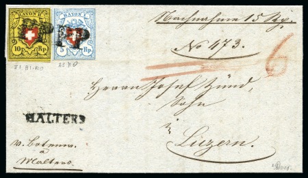 Stamp of Switzerland / Schweiz » Rayonmarken » Rayon I, hellblau, ohne KE (STEIN M) Type 23 M/O zusammen mit Rayon II Type 31 B1/RO, 