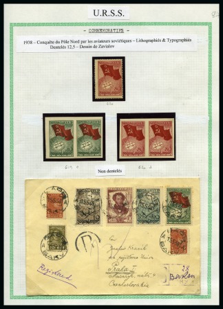 Stamp of Russia » Russia / Soviet Union Collections and Lots 1923-1956, Developed collection mounted on 160 pages