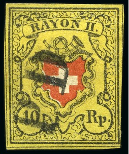 Stamp of Switzerland / Schweiz » Rayonmarken » Rayon II, gelb, ohne Kreuzeinfassung (STEIN B1) Type 12 B1/LO, farbfrisch und breit gerandet, sauber
