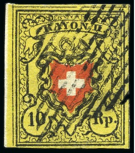 Stamp of Switzerland / Schweiz » Rayonmarken » Rayon II, gelb, ohne Kreuzeinfassung (STEIN B1) Type 17 B1/LU mit unbedrucktem weissen Bogenrand (Pf.