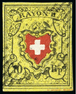 Stamp of Switzerland / Schweiz » Rayonmarken » Rayon II, gelb, ohne Kreuzeinfassung (STEIN D) Type 40 D/RO, farbfrisch, gute Bogenecke mit Plattenfehler: