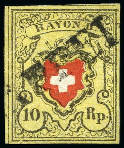 Stamp of Switzerland / Schweiz » Rayonmarken » Rayon II, gelb, ohne Kreuzeinfassung (STEIN D) Type 21 D/LU mit Plattenfehler: schwarzer Strich oben