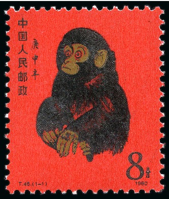 Stamp of Large Lots and Collections 1975-1985, A box filled with mint nh stamps from a new issues subscriber