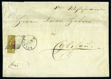 Stamp of Switzerland / Schweiz » Rayonmarken » Rayon II, gelb, ohne Kreuzeinfassung (STEIN D) Type 35 D/RU, senkrecht halbiert rechte Hälfte, farbfrisch