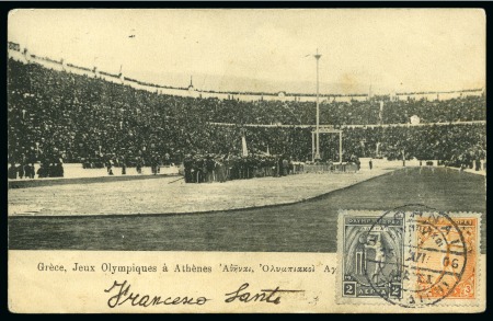 Stamp of Olympics » 1906 Athens SEVENTH DAY OF THE GAMES: 1906 (Apr 15) Picture postcard with STADION cds