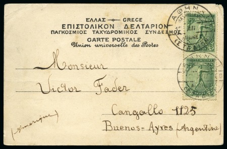 Stamp of Olympics » 1906 Athens FOURTH DAY OF THE GAMES: 1906 (Apr 12) Picture postcard with STADION cds and text about the Olympic stamps