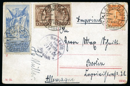 Stamp of Olympics » 1906 Athens FOURTH DAY OF THE GAMES: 1906 (Apr 12) Picture postcard from German athlete with ZAPPEION cds
