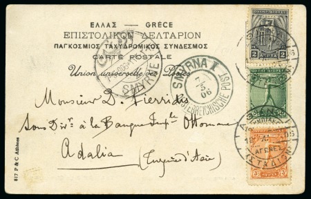 Stamp of Olympics » 1906 Athens ELEVENTH AND FINAL DAY OF THE GAMES: 1906 (Apr 19) Official picture pc with STADION cds