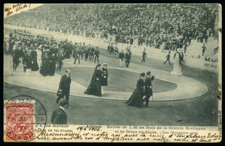 Stamp of Olympics » 1906 Athens TENTH DAY OF THE GAMES: 1906 (Apr 18) Official picture pc with STADION cds