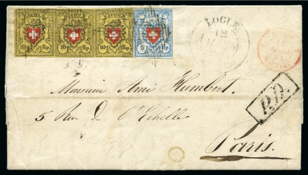 Stamp of Switzerland / Schweiz » Rayonmarken » Rayon II, gelb, ohne Kreuzeinfassung (STEIN E) Typen 13+14+15 E/LO als waagr. Dreierstreifen zusammen