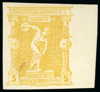 Stamp of Olympics » 1896 Athens 1896 5l Die proof from the original plate on carton paper in golden yellow
