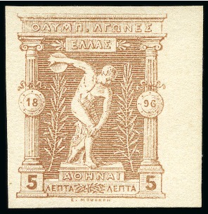 Stamp of Olympics » 1896 Athens 1896 5l Die proof from the original plate on carton paper in light brown