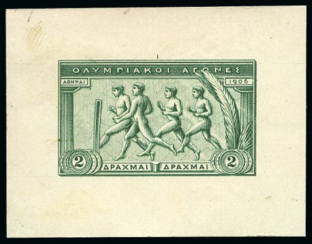 Stamp of Olympics » 1906 Athens 1906 2D Colour trial from the original die on card in dark green