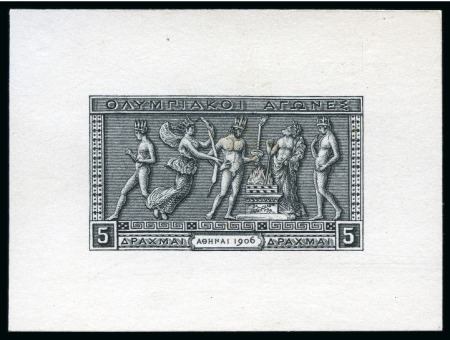 Stamp of Olympics » 1906 Athens 1906 5D Die proof from the original die on card in black