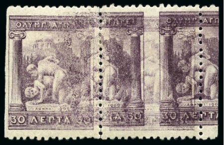 Stamp of Olympics » 1906 Athens 1906 30l Dull Purple mint with DOUBLE IMPRESSION in pair