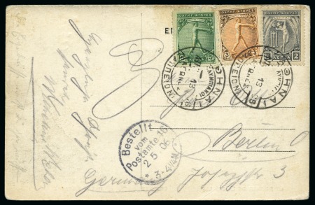 Stamp of Olympics » 1906 Athens FIFTH DAY OF THE GAMES: 1906 (Apr 13) Picture postcard with ZAPPEION cds