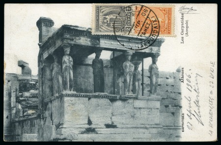 Stamp of Olympics » 1906 Athens SIXTH DAY OF THE GAMES: 1906 (Apr 14) Picture postcard with AKROPOLIS special cds