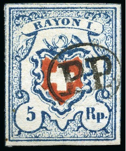 Stamp of Switzerland / Schweiz » Rayonmarken » Rayon I, hellblau, ohne KE (STEIN A2) Type 20 A2/U, farbfrisch und allseitig breit gerandet,