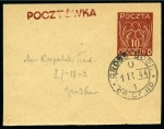 Stamp of Olympics » 1944 Polish P.O.W. Camps 1944 Gross-Born POW camp 10pf postcards (2), both used