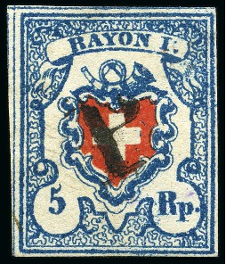 Stamp of Switzerland / Schweiz » Rayonmarken » Rayon I, hellblau, ohne KE (STEIN B2) Type 37 B2/RO, in leuchtend frischen Farben, ringsum