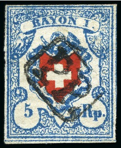 Stamp of Switzerland / Schweiz » Rayonmarken » Rayon I, hellblau, ohne KE (STEIN B2) Type 15 B2/RO, farbfrisch und gut gerandet, zentrisch