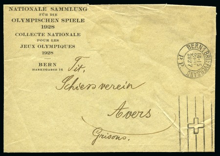 Stamp of Olympics » 1928 Amsterdam » Issued Stamps, Covers and Cancellations "NATIONAL COLLECTION OF THE OLYMPIC GAMES 1928" printed envelope