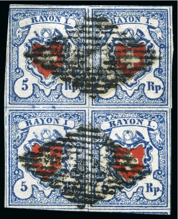 Stamp of Switzerland / Schweiz » Rayonmarken » Rayon I, hellblau, ohne KE (STEIN B3) Typen 5+6/13+14 Stein B3/RU, VIERERBLOCK in leuchtend