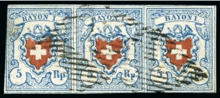 Stamp of Switzerland / Schweiz » Rayonmarken » Rayon I, hellblau, ohne KE (STEIN C2) Typen 6+7+8 C2/LO in waagr. Dreierstreifen, farbfrisch